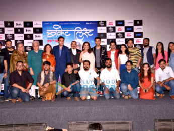Madhuri Dixit and Karan Johar attend the trailer launch of the film Bucket List