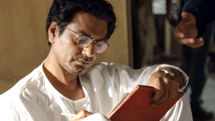 Teaser (Manto) Teaser (Manto)