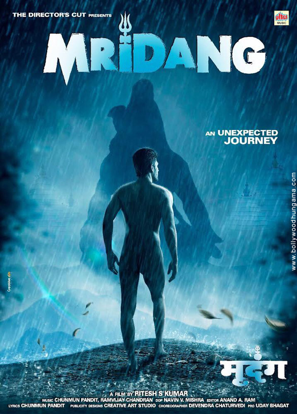 mridang poster