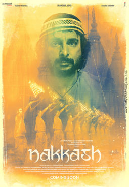 First Look Of The Movie Nakkash