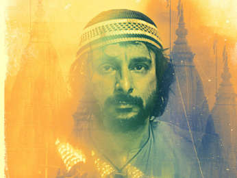 First Look Of The Movie Nakkash