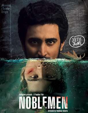 Noblemen