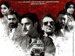 First Look Of Phamous