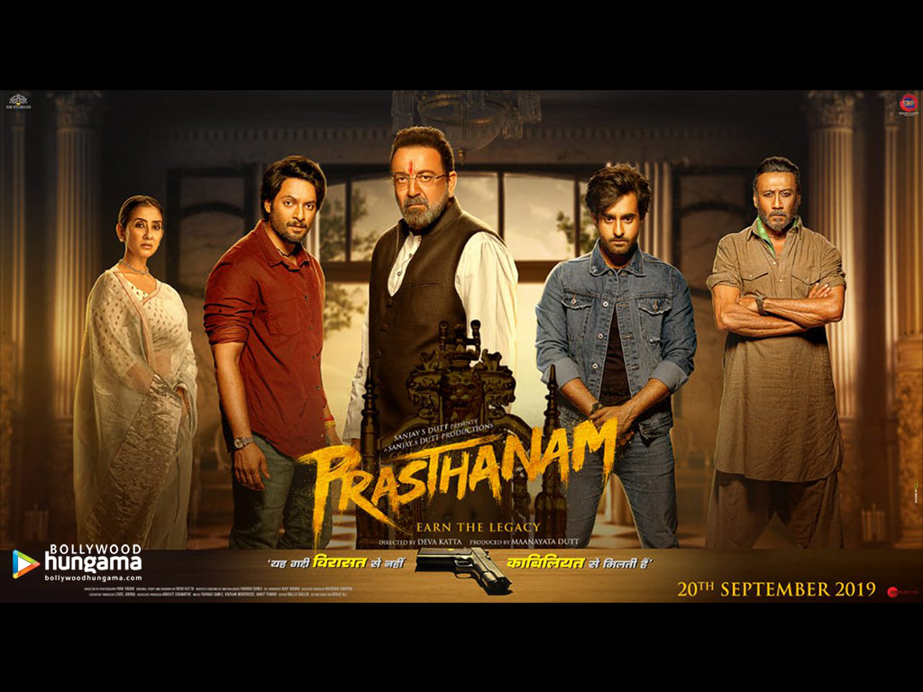 Prassthanam Prassthanam