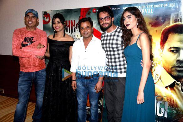 Rajpal Yadav and Aryan Vaid grace the special screening of the film ‘Tishnagi’ Rajpal Yadav and Aryan Vaid grace the special screening of the film ‘Tishnagi’