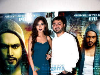 Rajpal Yadav and Aryan Vaid grace the special screening of the film 'Tishnagi'