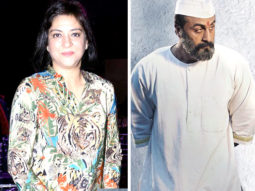 SANJU: Sanjay Dutt’s sister Priya Dutt is IMPRESSED with Ranbir Kapoor and here’s what she has to say