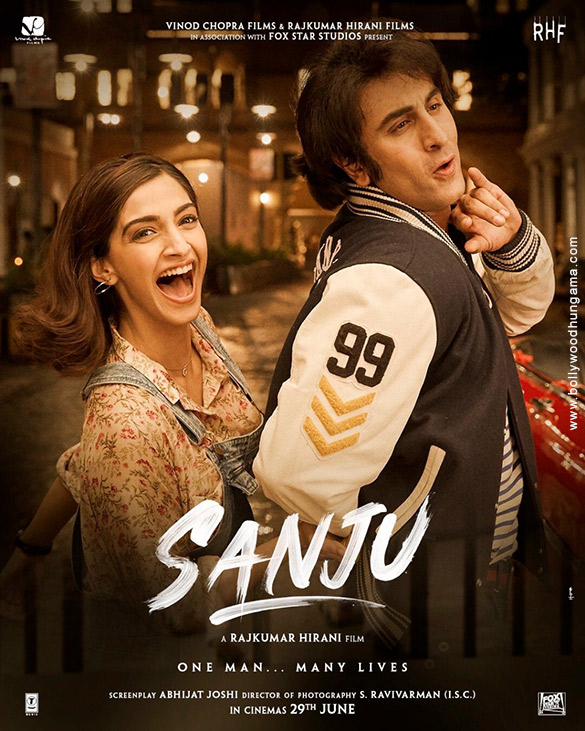 sanju 11