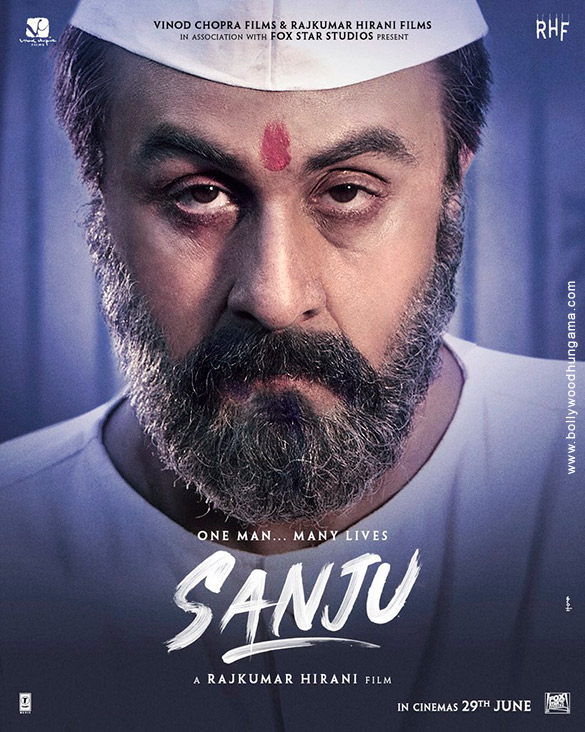 sanju1 2