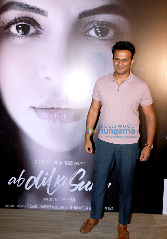 shama sikander snapped at her short film launch 4