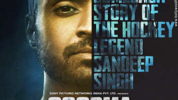 First Look Of The Movie Soorma