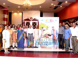 Special screening of ‘102 Not Out’ for senior citizens