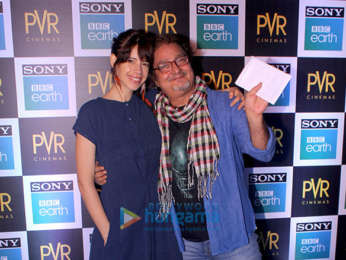 Special screening of 'Blue Planet II'