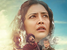 Theatrical Trailer (Bioscopewala)