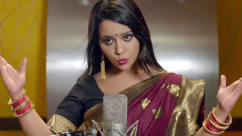 Check out Petuni Uthu De Aaj Ek song by Amruta Fadnavis for the Marathi film AA BB KK