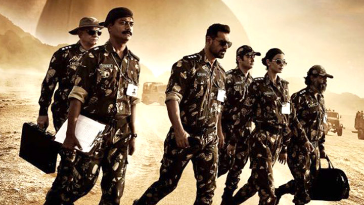 Trailer (Parmanu – The Story Of Pokhran) Trailer (Parmanu – The Story Of Pokhran)