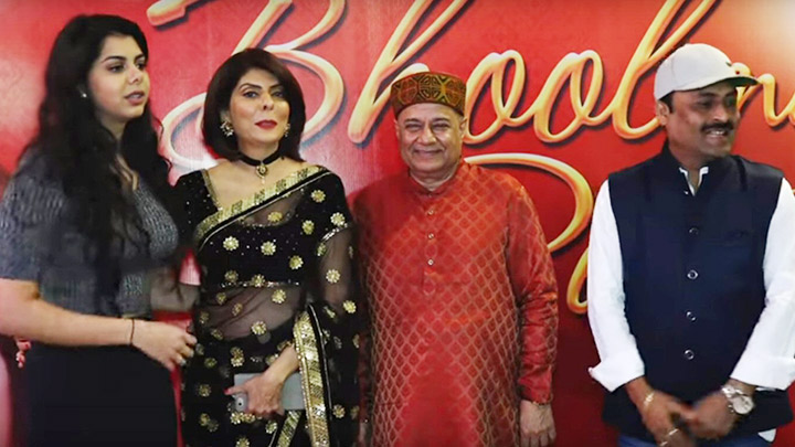WATCH: Anup Jalota & Reena Mehta @Bhool Na Paoge Music Album Launch WATCH: Anup Jalota & Reena Mehta @Bhool Na Paoge Music Album Launch