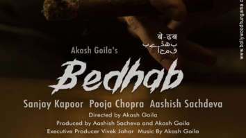 First Look Of The Movie Bedhab