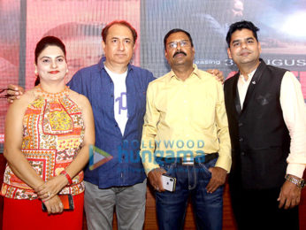 Celebs grace the trailer launch of 'Kathor'