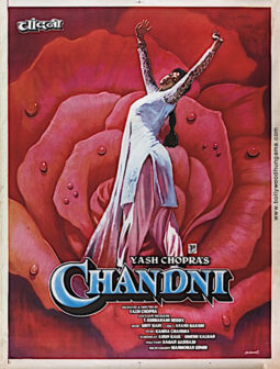 First Look Of The Movie Chandni