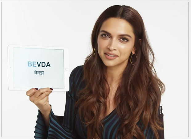 Deepika Padukone explains craziest HINDI SLANG words to Americans in this latest video Deepika Padukone explains craziest HINDI SLANG words to Americans in this latest video