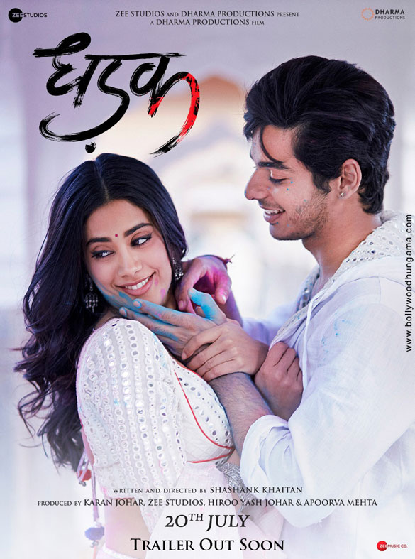 dhadak 001