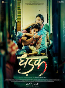 First Look Of The Movie Dhadak