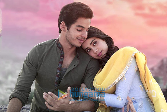 dhadak 22
