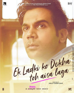 First Look Of Ek Ladki Ko Dekha Toh Aisa Laga