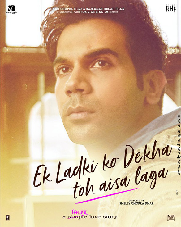 ek ladki ko dekha toh aisa laga 5
