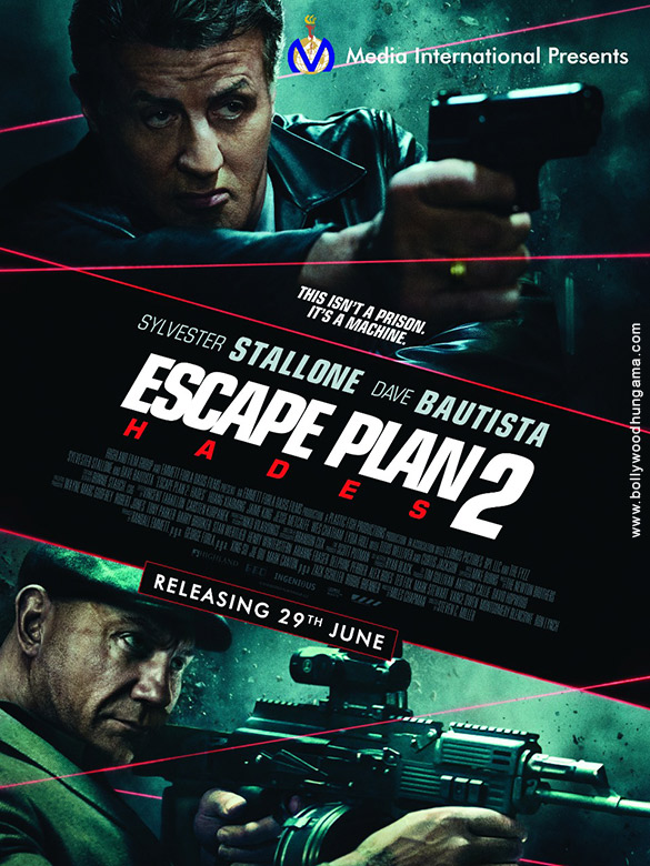 escape plan 2 hades english