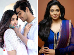 Janhvi Kapoor – Ishaan Khatter starrer Dhadak to be dedicated to Sridevi