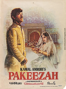 First Look Of The Movie Pakeezah
