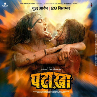 First Look Of The Movie Pataakha