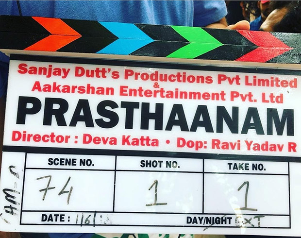 Sanjay Dutt, Ali Fazal, Manisha Koirala begin shoot of Prasthaanam Sanjay Dutt, Ali Fazal, Manisha Koirala begin shoot of Prasthaanam