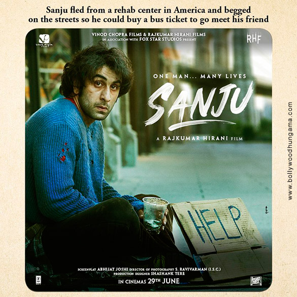 sanju1 3