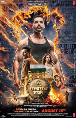 First Look Of Satyameva Jayate
