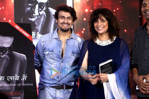 sonu nigam launches basant chaudharys book chaahaton ke saaye mein 4