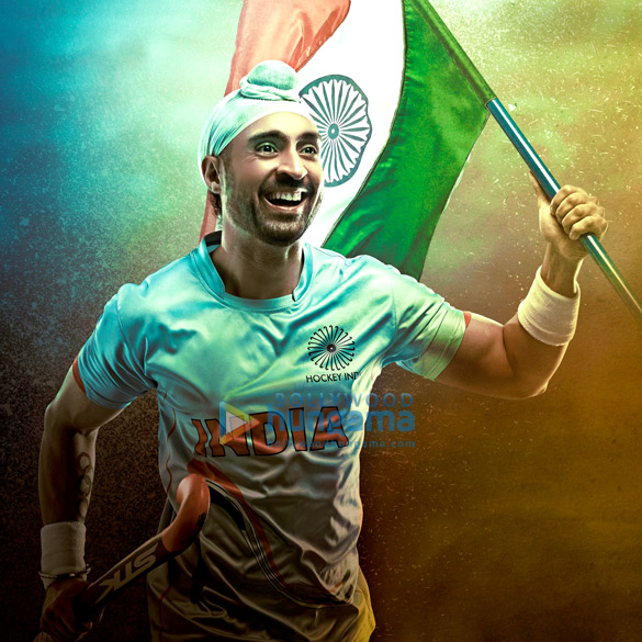 soorma 14 2