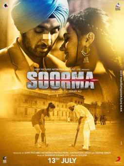 First Look Of Soorma
