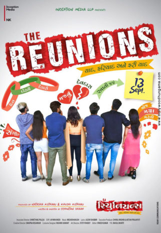 First Look Of The Movie The Reunions