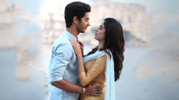 Title Track ( Dhadak )