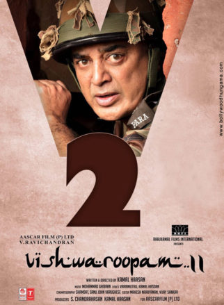First Look Of The Movie Vishwaroop II