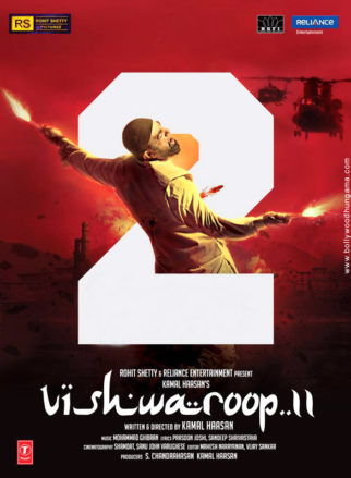 First Look Of The Movie Vishwaroop II