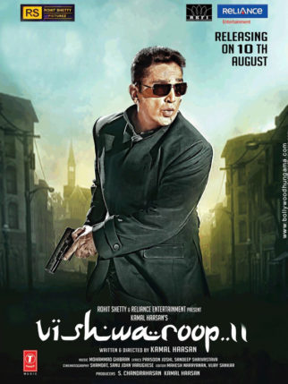 First Look Of The Movie Vishwaroop II
