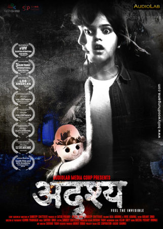 First Look Of Adrishya