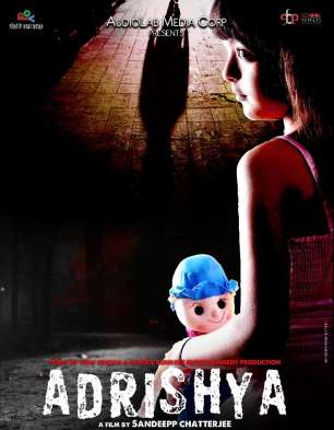 Adrishya