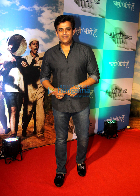 akshay kumar kangana ranaut sachin tendulkar and others grace the premiere of chalo jeete hain 15