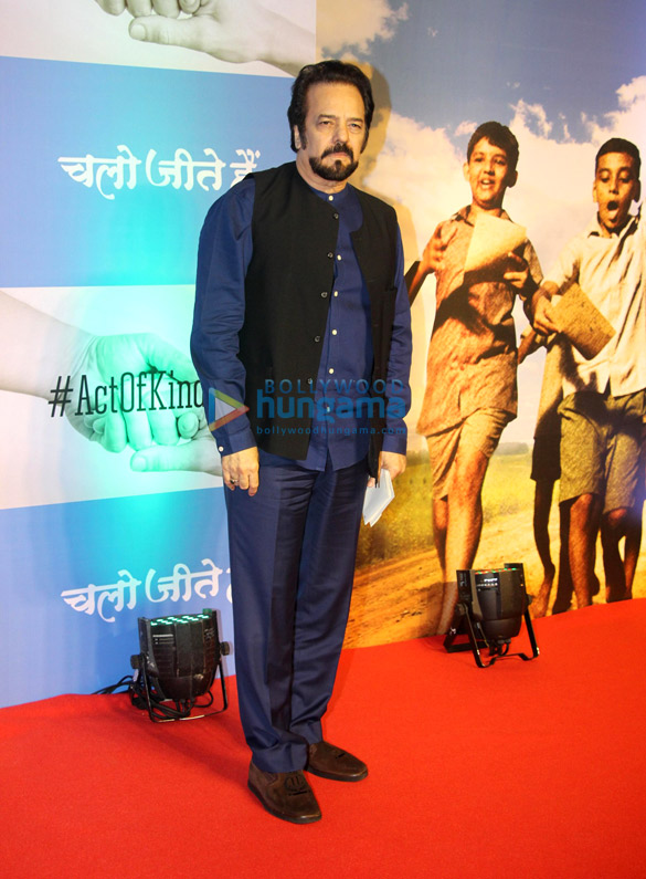 akshay kumar kangana ranaut sachin tendulkar and others grace the premiere of chalo jeete hain 16