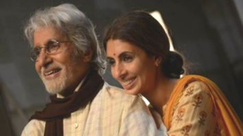 Amitabh Bachchan – Shweta Bachchan Nanda’s latest CONTROVERSIAL ad withdrawn